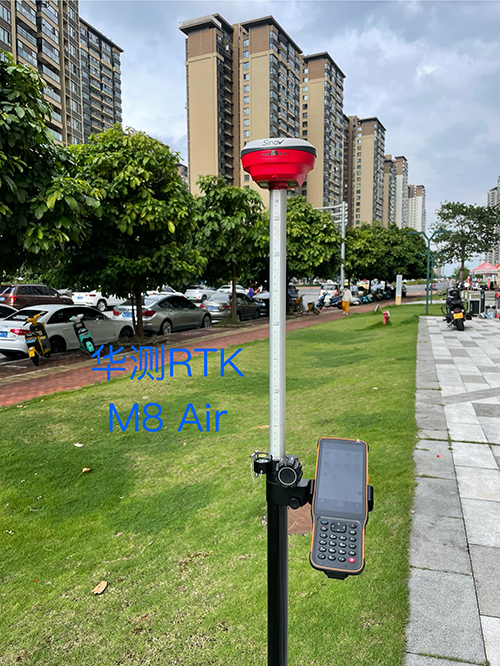 玉林华测RTK M8 Air