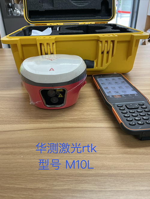 玉林华测激光rtk 型号M10L