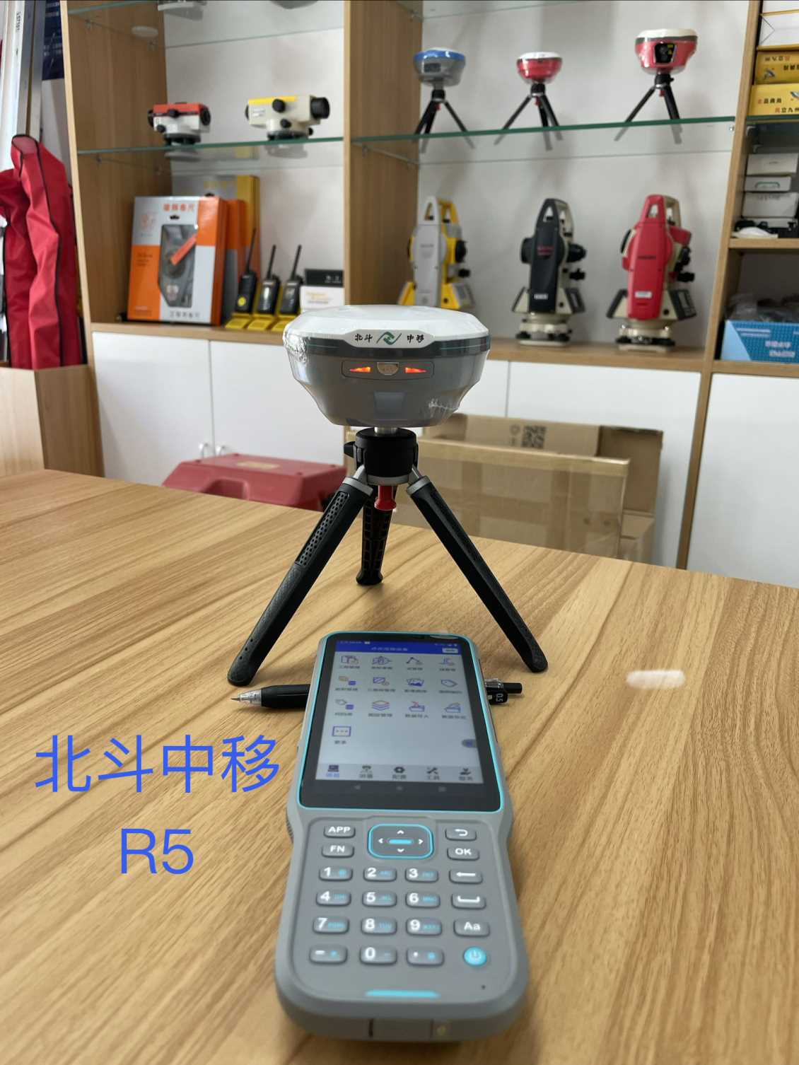 玉林北斗中移R5